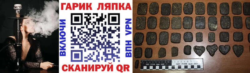 Названия наркотиков Макаров АМФ  Кокаин  A PVP 