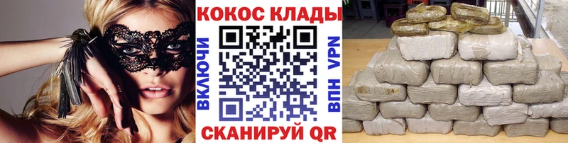 Кокаин Перу Макаров