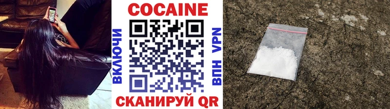 купить   Макаров  COCAIN Боливия 