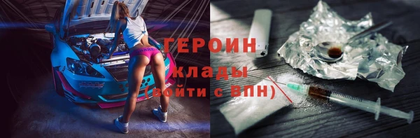 не бодяженный Беломорск
