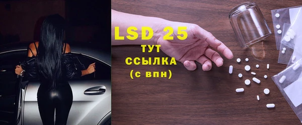 не бодяженный Беломорск