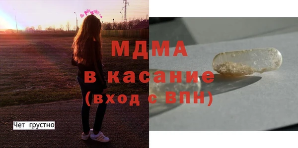 не бодяженный Беломорск