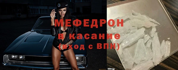 не бодяженный Беломорск