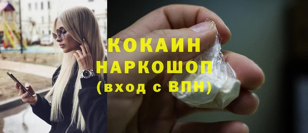 амф Белоозёрский