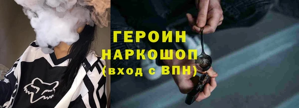 не бодяженный Беломорск