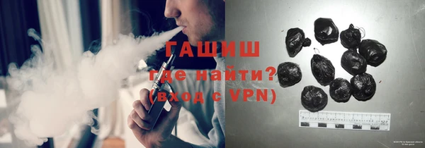 амф Белоозёрский