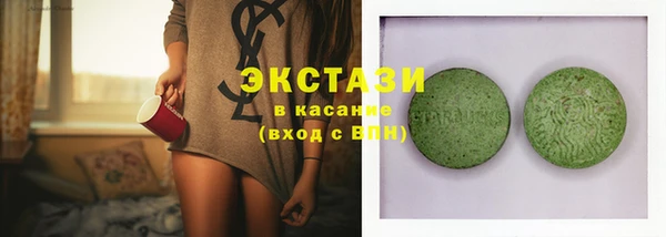 амф Белоозёрский