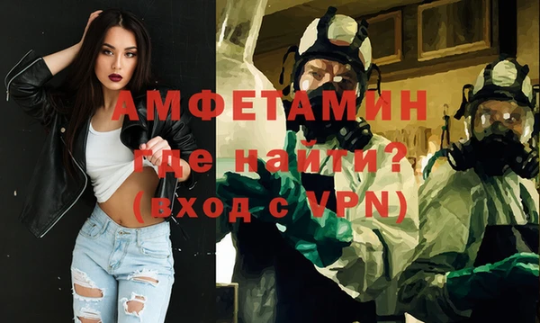 не бодяженный Беломорск