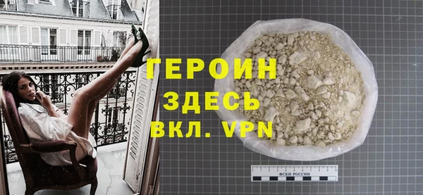 не бодяженный Беломорск