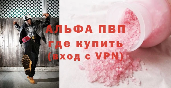 не бодяженный Беломорск