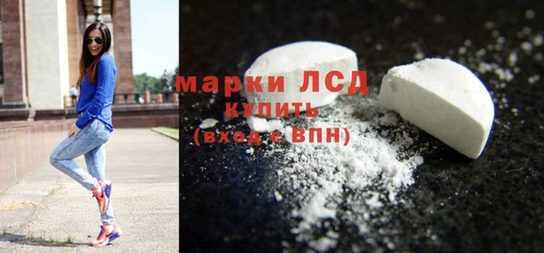 не бодяженный Беломорск