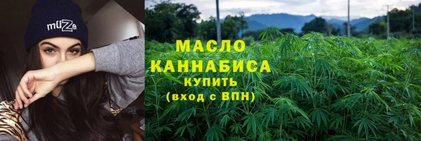 MDMA Premium VHQ Галич
