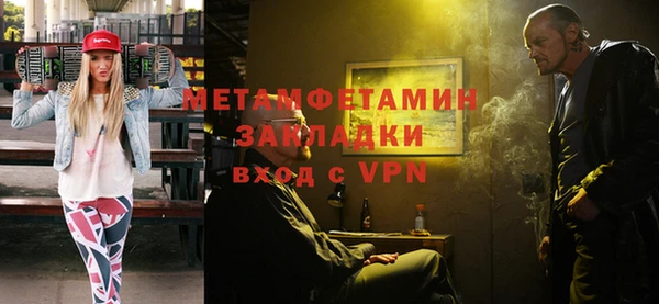 амф Белоозёрский