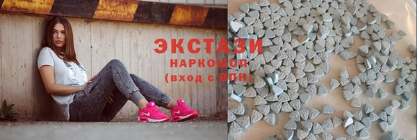 амф Белоозёрский