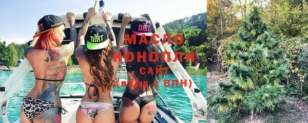 амф Белоозёрский