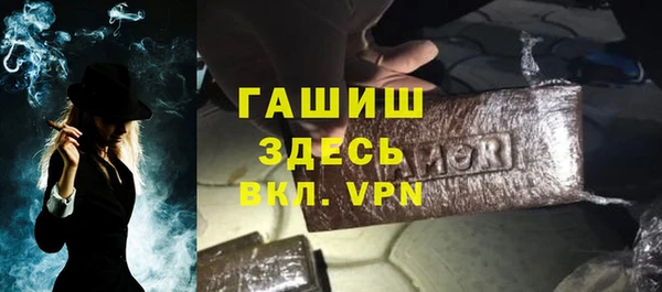 не бодяженный Беломорск