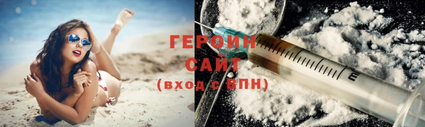 амф Белоозёрский