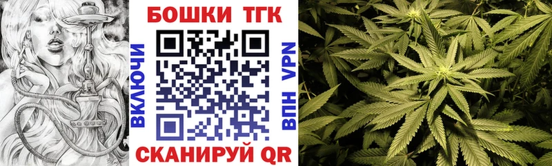 kraken рабочий сайт  Макаров  Конопля конопля 